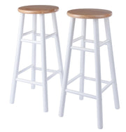 Set of 2 Element Bar Stools