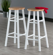 Set of 2 Element Bar Stools