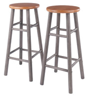 Set of 2 Element Bar Stools