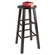 Set of 2 Element Bar Stools