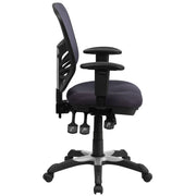 Mid-Back Mesh Swivel Office Chair with Adjustable Arms