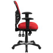 Mid-Back Mesh Swivel Office Chair with Adjustable Arms