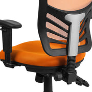 Mid-Back Mesh Swivel Office Chair with Adjustable Arms