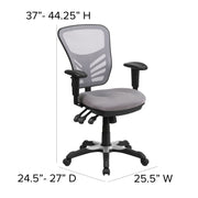 Mid-Back Mesh Swivel Office Chair with Adjustable Arms