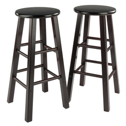 Set of 2 Element Bar Stools