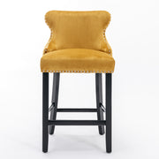 Yellow Velvet Barstool
