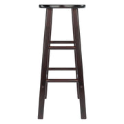 Set of 2 Element Bar Stools