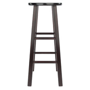 Set of 2 Element Bar Stools