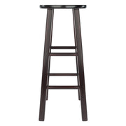 Set of 2 Element Bar Stools